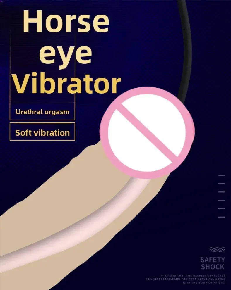 10 Frequencies Wireless Remote Control Urethral Sound