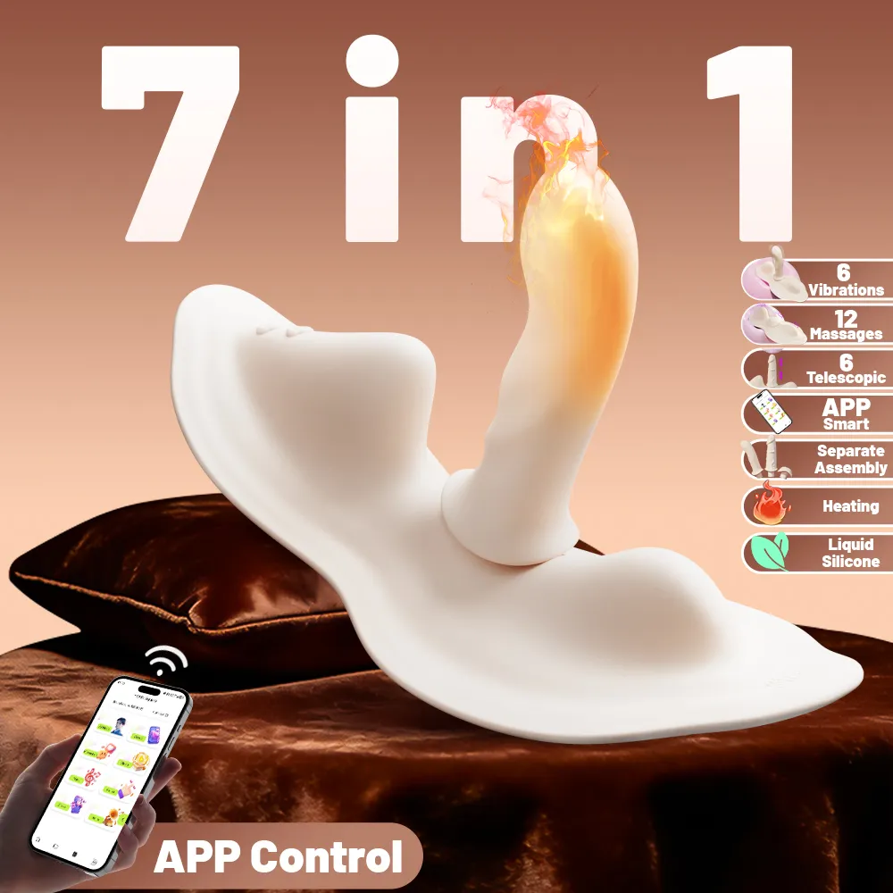 เครื่องนวด AV กระตุ้น 3 จุด สั่นขยับ ระบบทำความร้อนได้