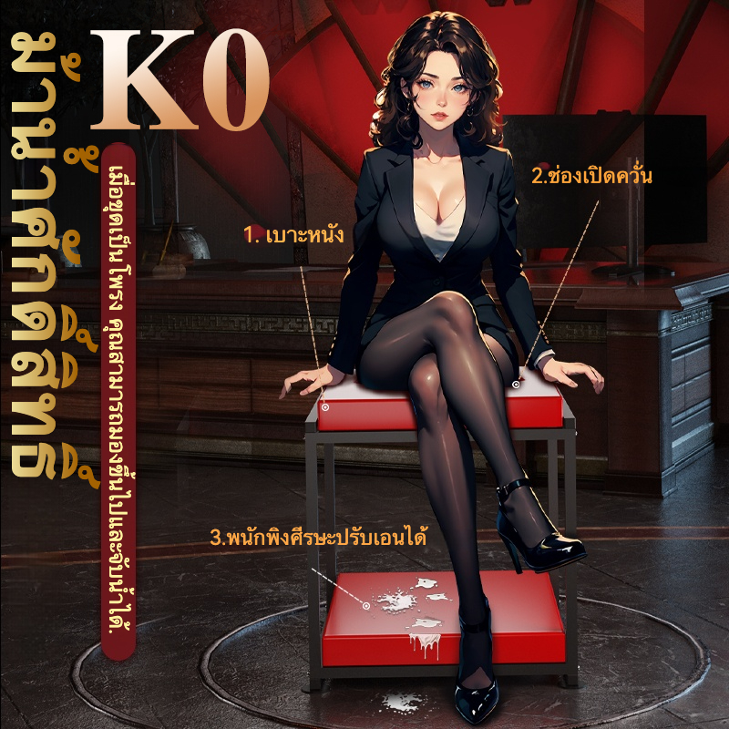 W1503未定价ม้านั่งสุขา โครงสร้างหนาแน่น ออกแบบเจาะช่อง ถอดประกอบได้