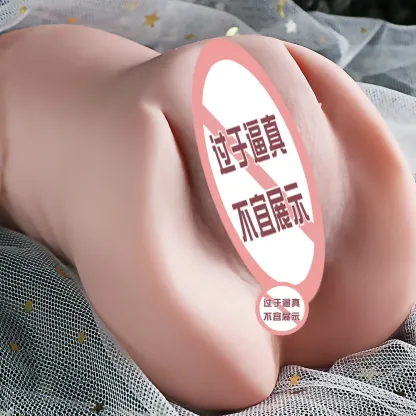 Realistic Vagina and Anus Based On Morita Yumi NW: 780g ±5%