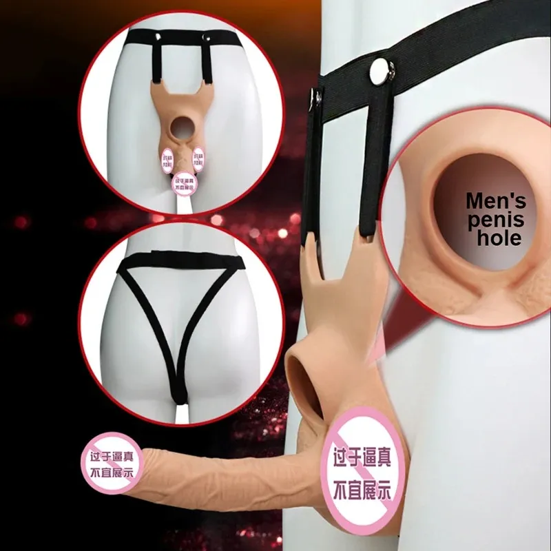 Double-Insertion Strap On Dildo With Bullet Vibrator