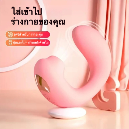 W4700未定价ไข่สั่น 3 ระดับการดูด 10 ระดับการสั่นสะเทือน กล่องแป้งปลอมตัว ควบคุมผ่านแอปพลิเคชัน