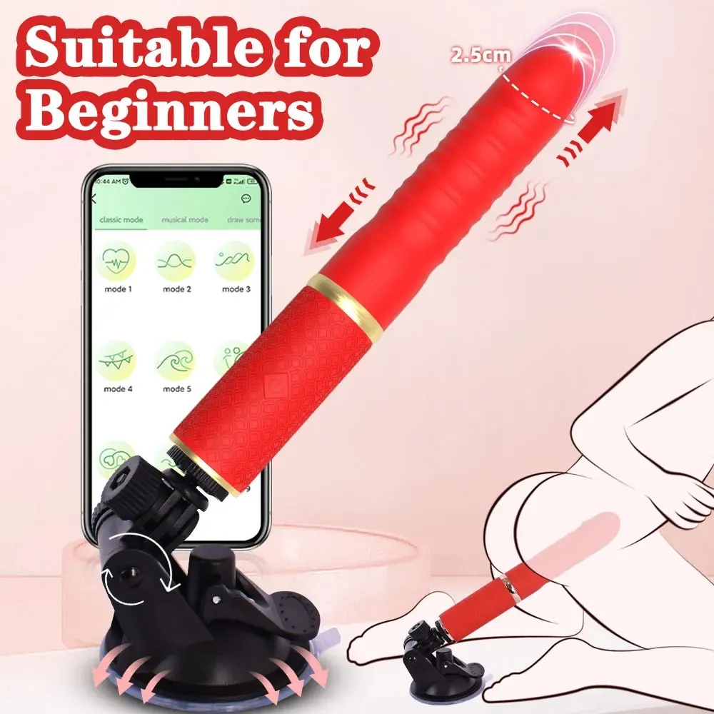 10 Frequencies Handheld APP Thrusting Adjustable Sex Machine