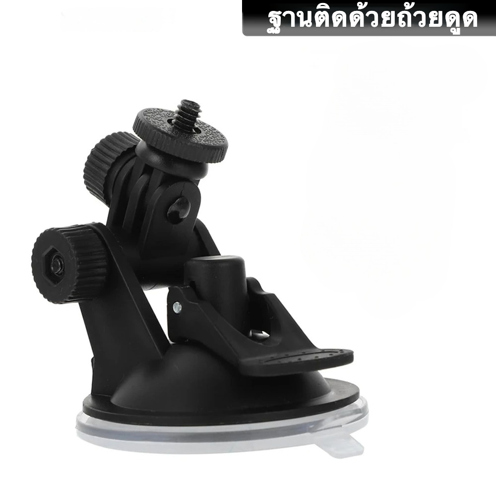 ถ้วยดูดสำหรับฟลายสกิน หมุนได้ 180 องศา การยึดเกาะแรงสูง ปล่อยมือทั้งสองข้าง|ROSELEX