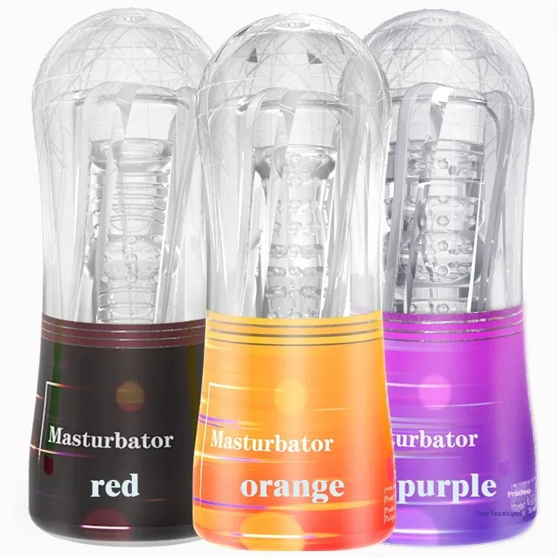 จิ๋มกระป๋อง จิ๋มปลอม มีให้เลือก 3 สี ลายเกลียว+เม็ดกรวด วัสดุ TPE