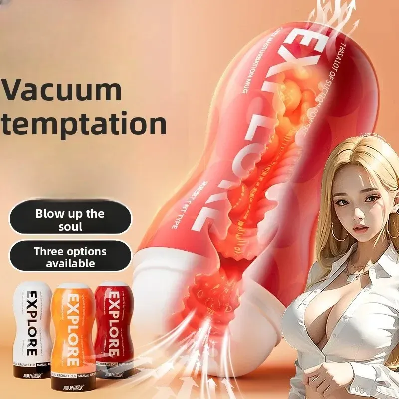 Negative Pressure Suction Masturbator 3 Airflow Channel Modes