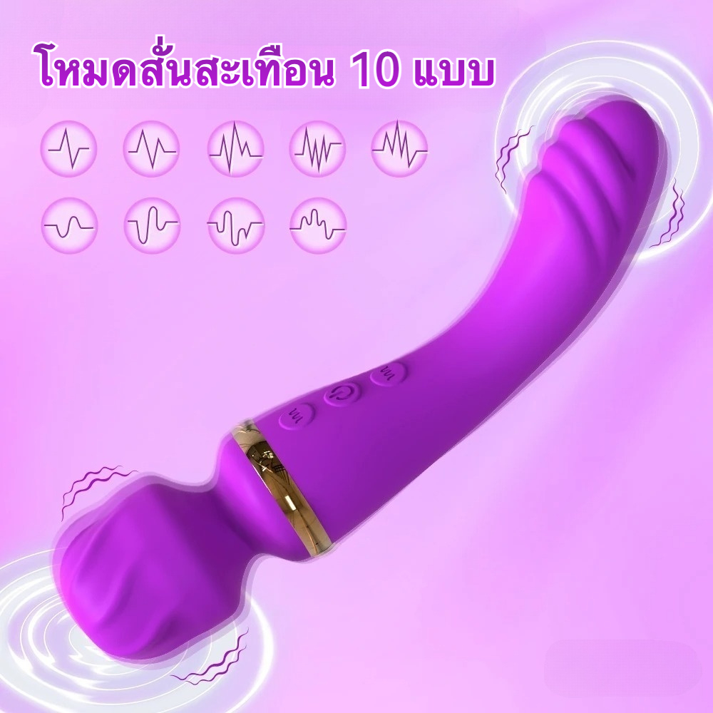 เครื่องนวดAV ระบบขับเคลื่อนคู่ พลังแรงสุดขั้ว 10 ระดับความถี่สองจุด หมุนได้ 360 องศา IPX5|JIAOPA