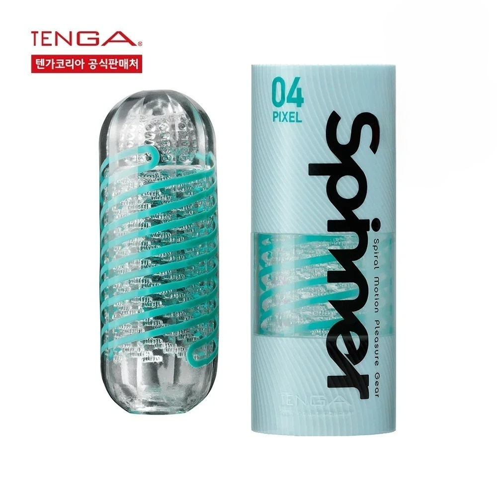 ถ้วยช่วยตัวเองใช้มือ วัสดุ TPE นำเข้า ออกแบบตามหลักสรีรศาสตร์ ลายเรขาคณิตชัดเจน ฐานรองรับน้ำออกแบบอย่างชาญฉลาด｜TENGA-sextoyfunny