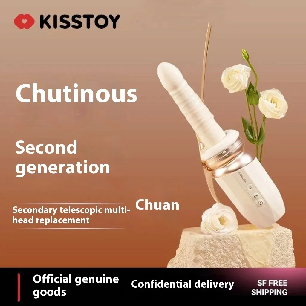 Two-Stage Thrusting APP Heating Sex Machine With Suction Cup