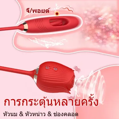 เครื่องนวด AV เครื่องนวดเอวี มอเตอร์คู่ ดูด+ตบ ระบบทำความร้อนอัจฉริยะ