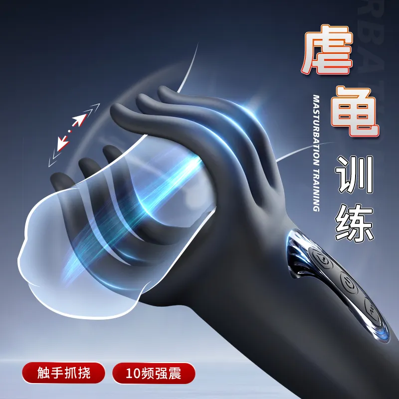 2-In-1 10 Squeezing Male Masturbator Integrated Body Design