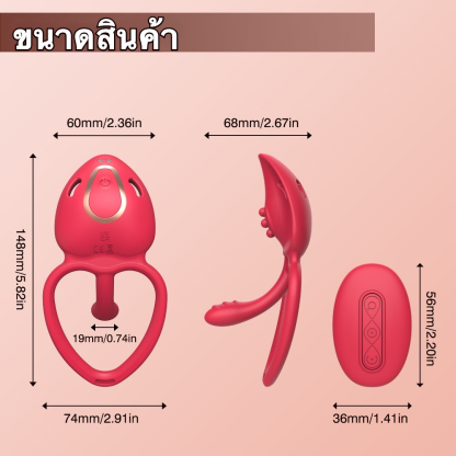 W6008未定价ห่วงล็อกสเปิร์ม ระบบสั่นสะเทือน 9 ความถี่ สวมใส่ได้ ควบคุมผ่านแอปและรีโมท