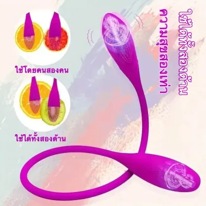 ไข่สั่น เครื่องยนต์คู่ ออกแบบสองหัว สั่นสะเทือน+เคลื่อนไหว สายเชื่อมต่อยาวพิเศษ ระบบเงียบสมบูรณ์แบบ|Safiman