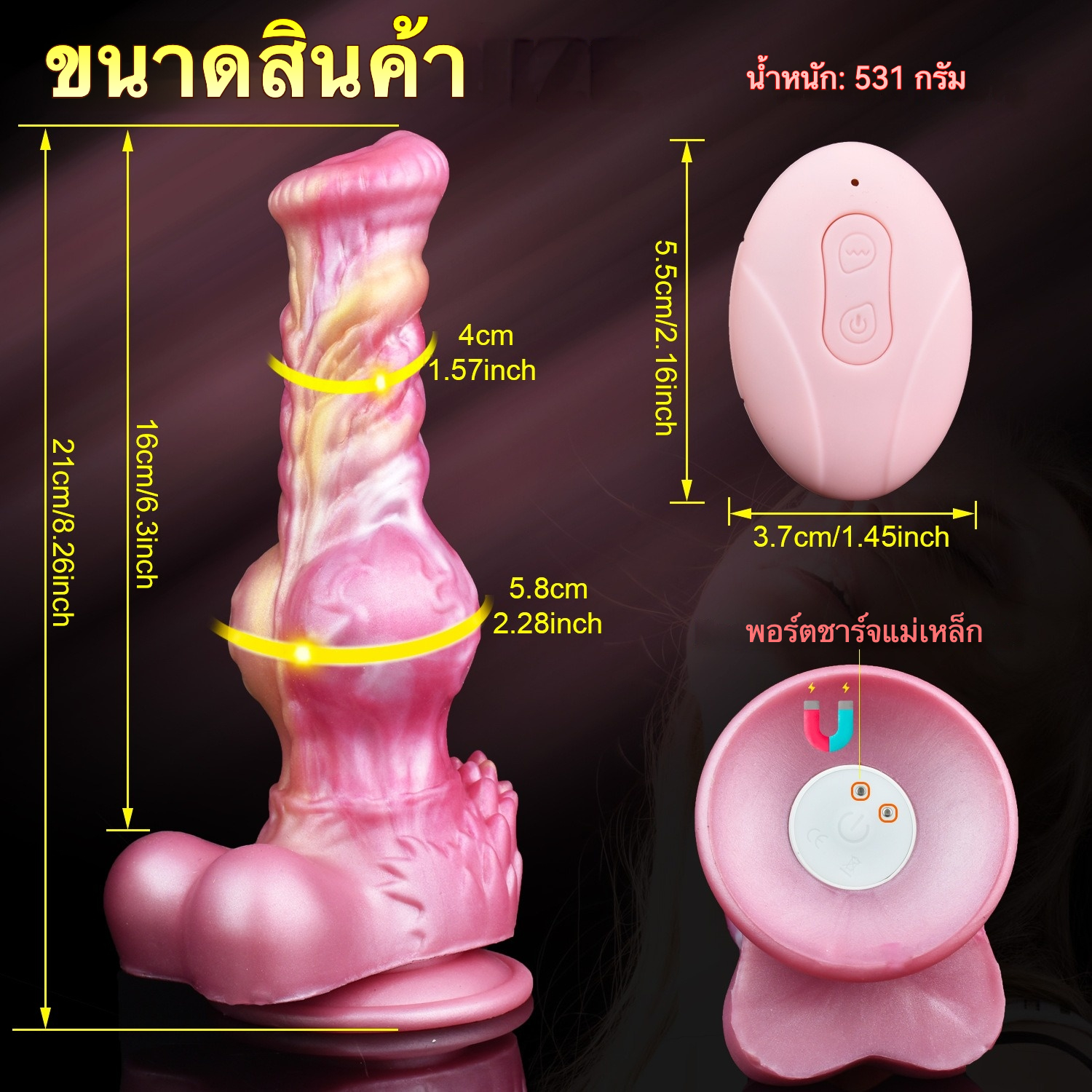 W4303未定价เลียนแบบอวัยวะม้า มอเตอร์คู่ ยืดหด ส่ายไปมา สั่นสะเทือน ฟังก์ชันรีโมท