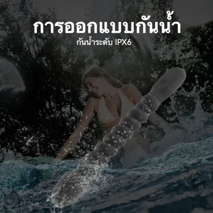ของเล่นประตูหลัง เครื่องนวดต่อมลูกหมาก ระบบสั่น หัวทรงหยดน้ำ