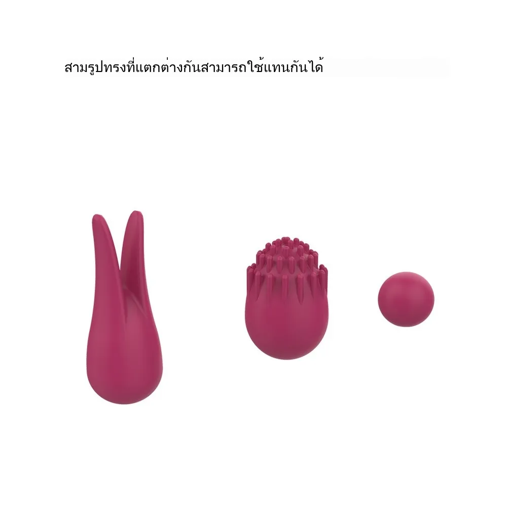 เครื่องนวด AV เครื่องนวดเอวี ระบบสั่นสะเทือน 10 พร้อมหัวนวด 3 แบบ