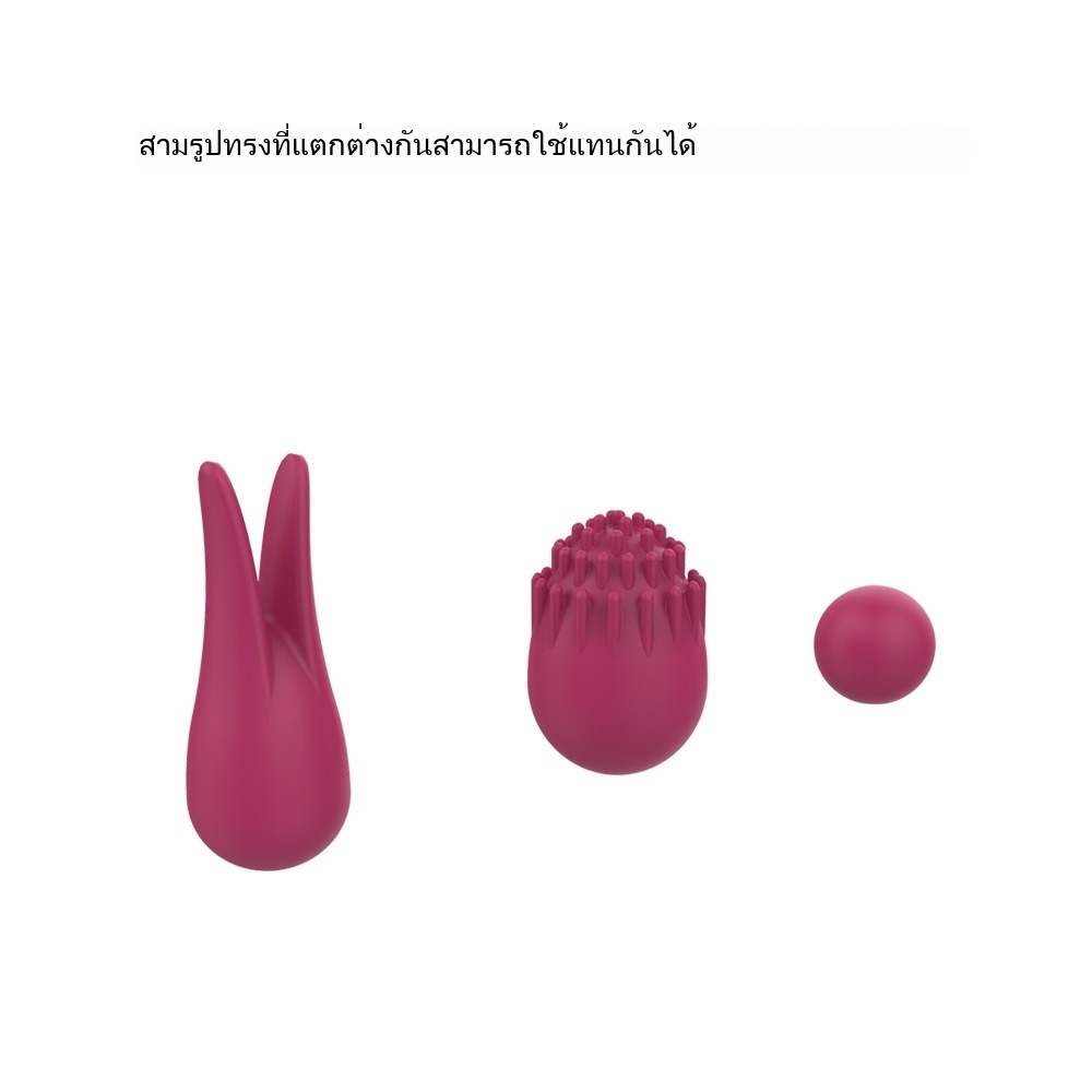 สั่นสะเทือนแท่ง ระบบสั่นสะเทือน 10 ความถี่ กระตุ้นอย่างแม่นยำ หัวนวดหลายแบบ กันน้ำระดับ IPX6|LEYA-sextoyfunny