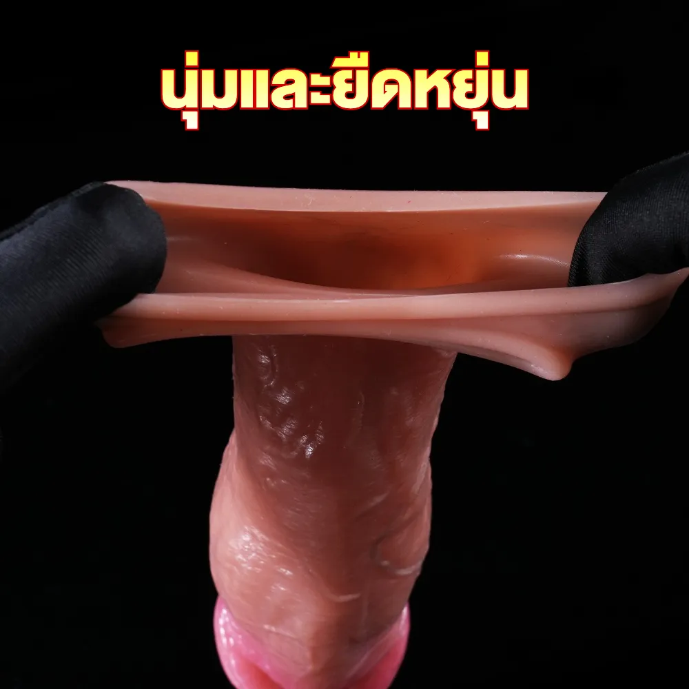 ปลอกเพิ่มขนาด ออกแบบเลียนแบบธรรมชาติ วัสดุซิลิโคนเหลว ระบบล็อกน้ำเชื้อ