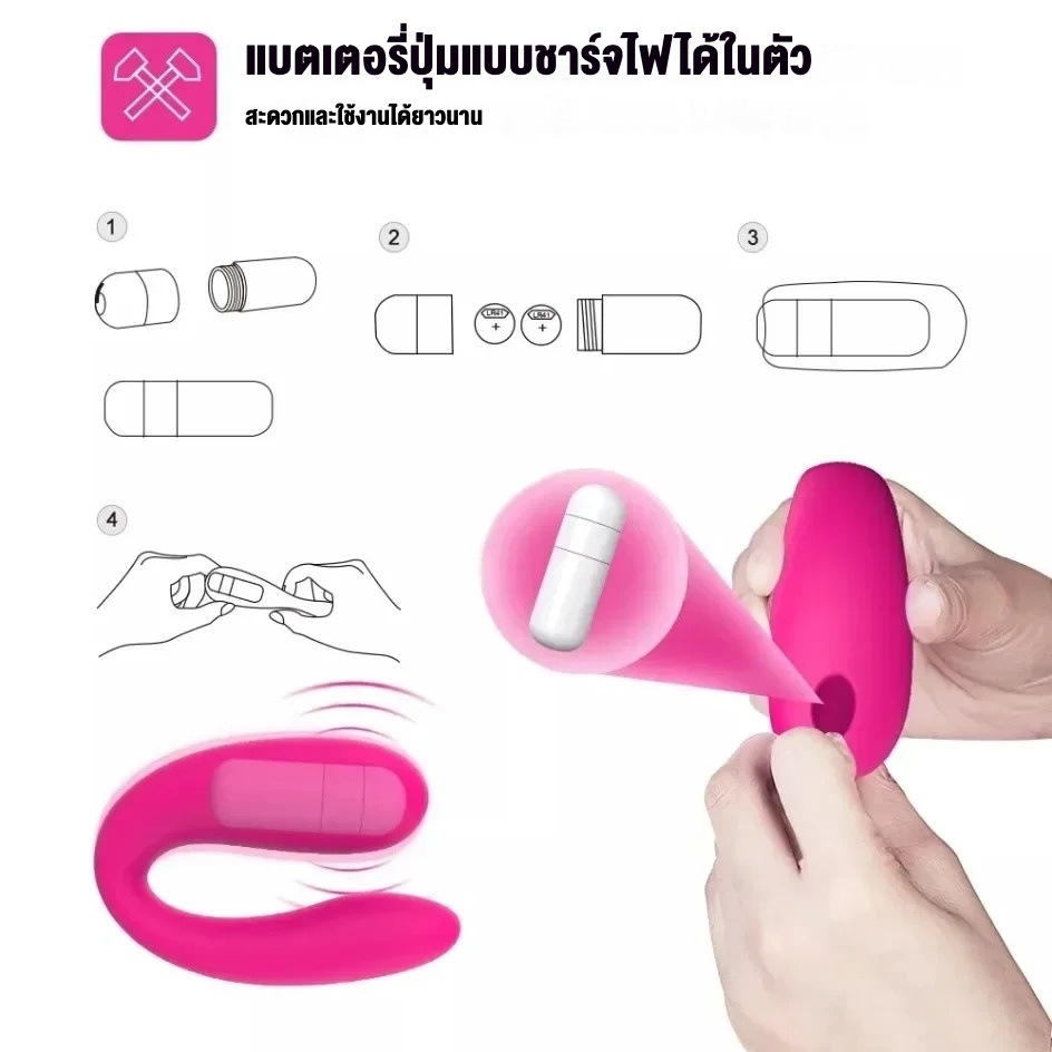 W0355 ไข่สั่น เครื่องยนต์พลังสูง หลายความถี่สั่นสะเทือน สวมใส่ได้ เสียงเงียบสุดขีด|S-HANDE