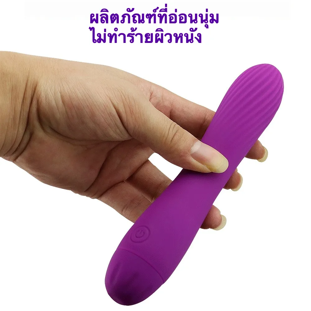 เครื่องนวด AV เครื่องนวดเอวี ระบบสั่นสะเทือน 10 ปลอดภัยต่อผิวสัมผัส