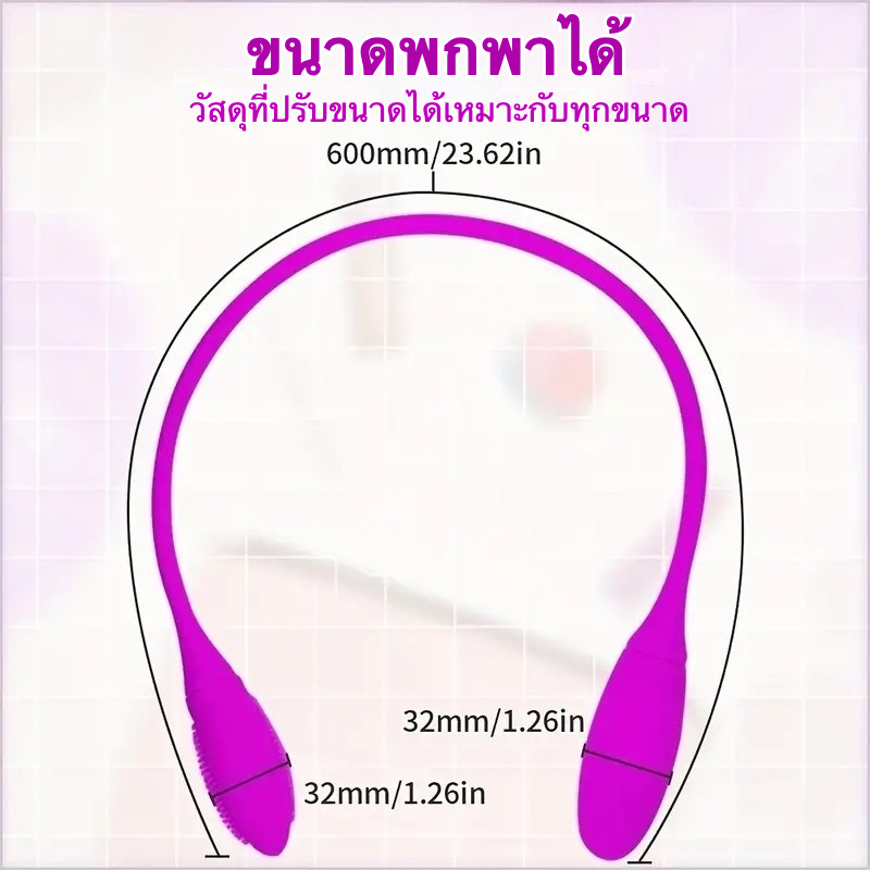 ไข่สั่น เครื่องยนต์คู่ ออกแบบสองหัว สั่นสะเทือน+เคลื่อนไหว สายเชื่อมต่อยาวพิเศษ ระบบเงียบสมบูรณ์แบบ|Safiman-sextoyfunny