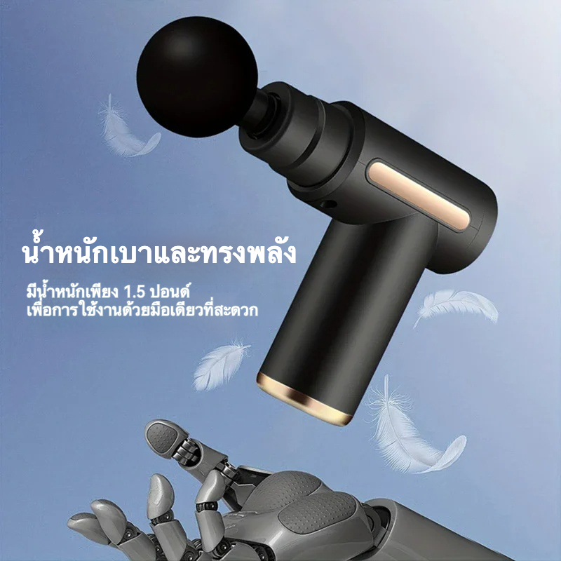 เครื่องนวดหลายฟังก์ชัน ชิปอัจฉริยะ 3200 รอบ/นาที 6 ระดับความถี่สั่นสะเทือน ความกว้างการสั่น 6 มม. หลายฟังก์ชันในเครื่องเดียว-sextoyfunny