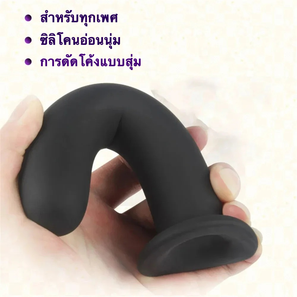 ควยปลอม ดีไซน์แอบสแตรคท์ คู่กับกางเกงหนัง วัสดุซิลิโคนสัมผัสเนียนนุ่ม