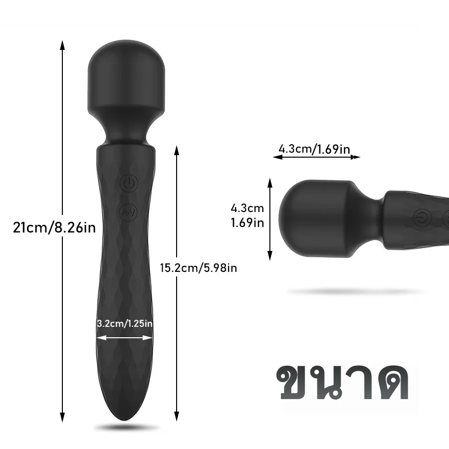 10 Frequencies Dual-Head Seamless Body AV Wand Vibrator