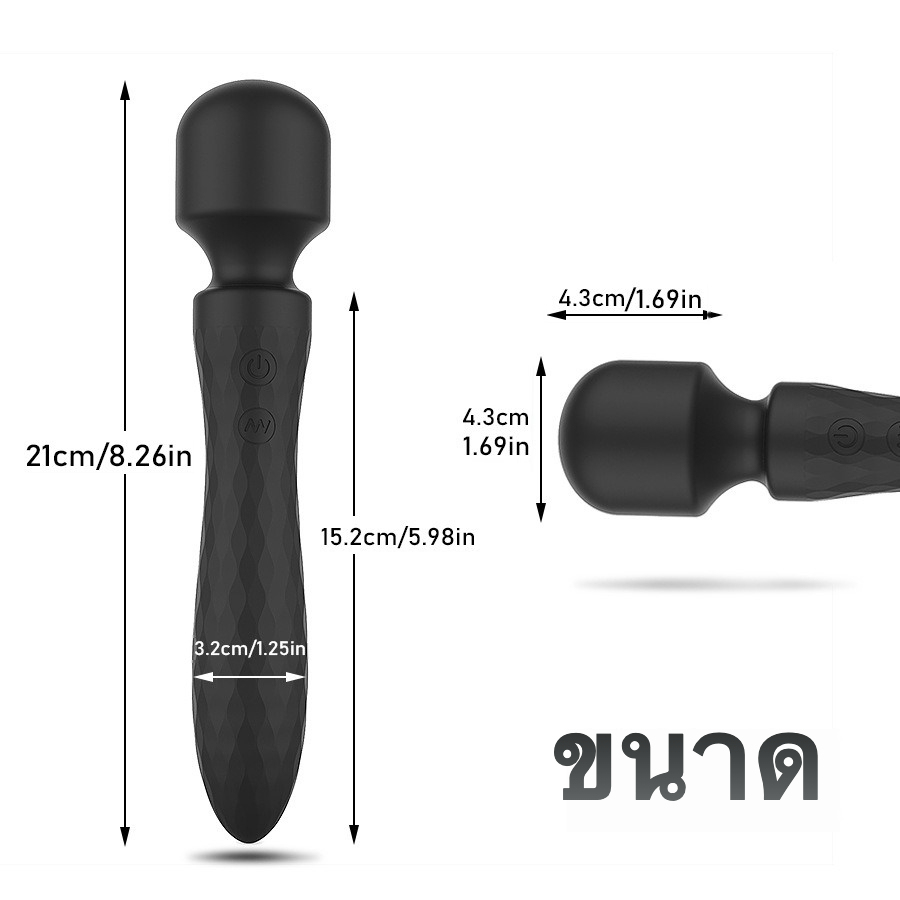 เครื่องนวดAV เครื่องยนต์คู่ 1 เครื่อง 2 ฟังก์ชัน ระบบสั่นสะเทือน 10 ความถี่ ตัวเครื่องไร้รอยต่อ-sextoyfunny