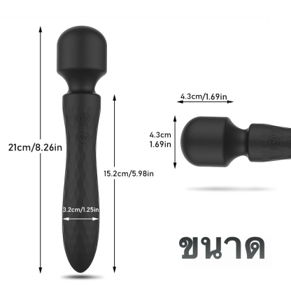 เครื่องนวดAV เครื่องยนต์คู่ 1 เครื่อง 2 ฟังก์ชัน ระบบสั่นสะเทือน 10 ความถี่ ตัวเครื่องไร้รอยต่อ-sextoyfunny