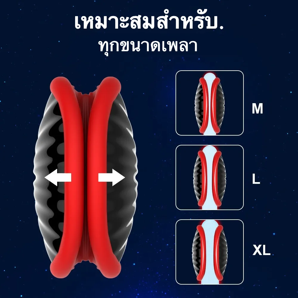 จิ๋มกระป๋องออโต้ จิ๋มกระป๋องอัตโนมัติ เครื่องยนต์คู่อิสระ ดีไซน์โปร่ง