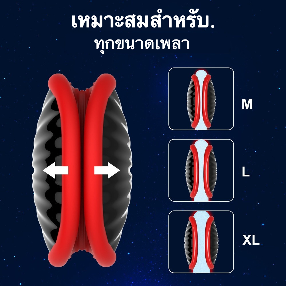 ถ้วยอัตโนมัติ เครื่องยนต์คู่แบบอิสระ 9 ระดับการสั่นสะเทือน ดีไซน์เลียนแบบเปลือกหอย ปุ่มกดเพียงปุ่มเดียว-sextoyfunny