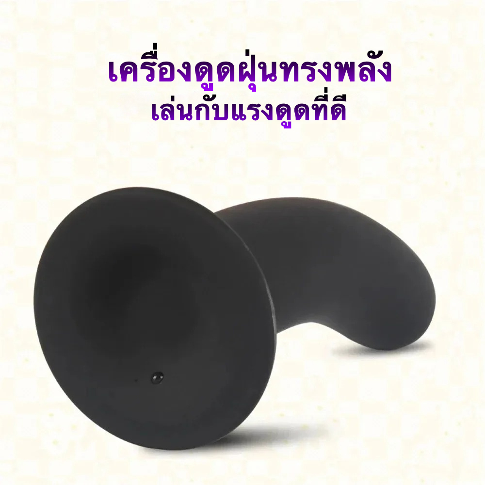 ควยปลอม ดีไซน์แอบสแตรคท์ คู่กับกางเกงหนัง วัสดุซิลิโคนสัมผัสเนียนนุ่ม