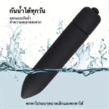 เครื่องนวด AV เครื่องนวดเอวี 10 ความถี่สั่น ประณีตกะทัดรัด