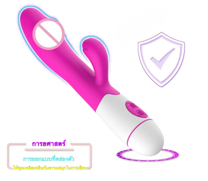 เครื่องนวดหลายฟังก์ชัน มอเตอร์คู่ กระตุ้นหลายจุด ระบบสั่นสะเทือน 30 ความถี่ ออกแบบเสมือนจริง|GOK-sextoyfunny