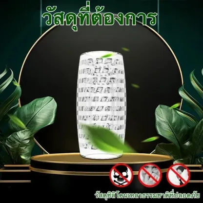 จิ๋มปลอม จิ๋มเทียม ช่องทางเกลียว วัสดุ TPE|SNN