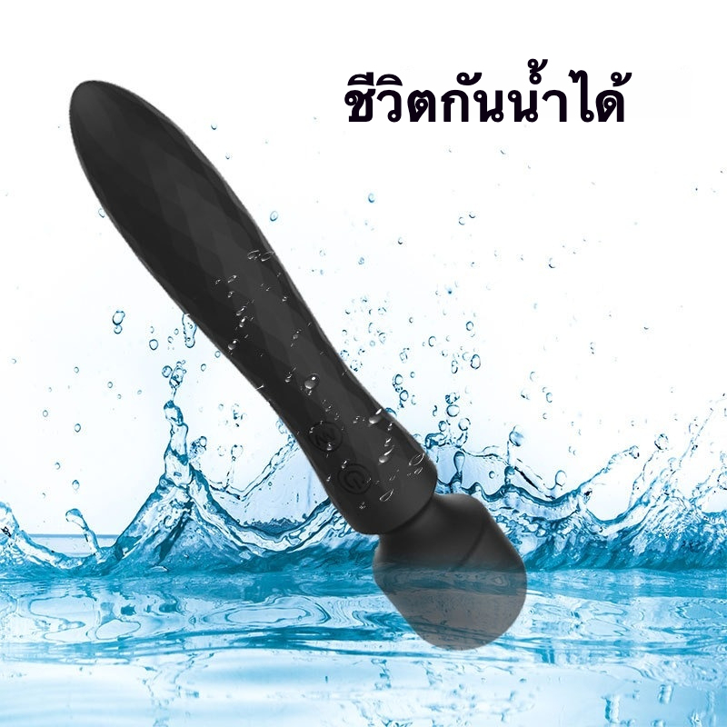 เครื่องนวดAV เครื่องยนต์คู่ 1 เครื่อง 2 ฟังก์ชัน ระบบสั่นสะเทือน 10 ความถี่ ตัวเครื่องไร้รอยต่อ-sextoyfunny