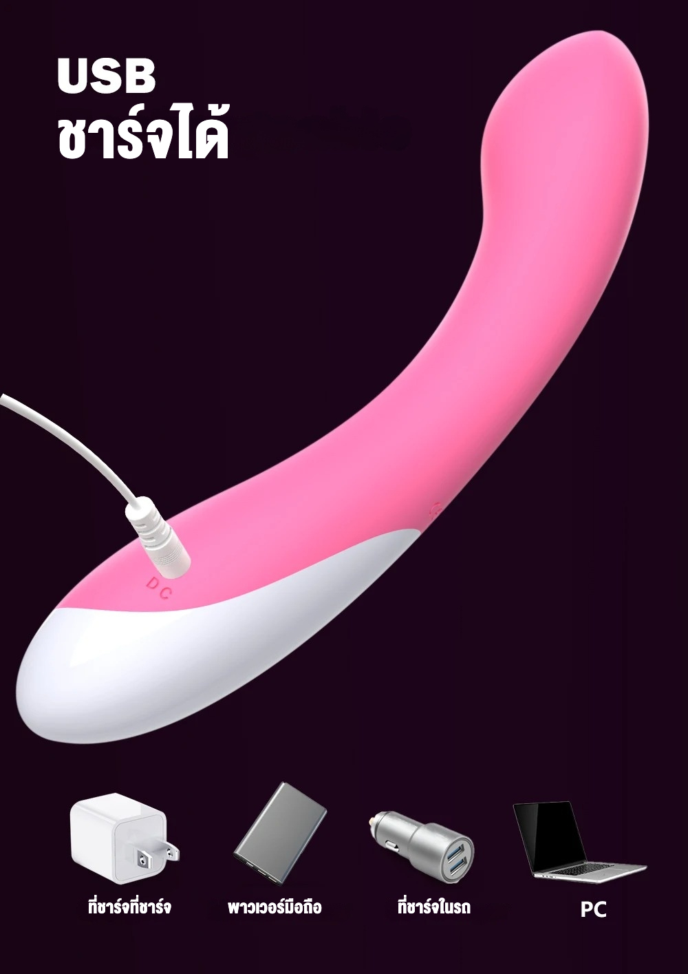 เครื่องสั่นแบบเรียบง่าย 12ระดับความสั่น ออกแบบแบบถือได้ ซิลิโคนผิวสัมผัส ≤50เดซิเบล IPX6|SAGAN