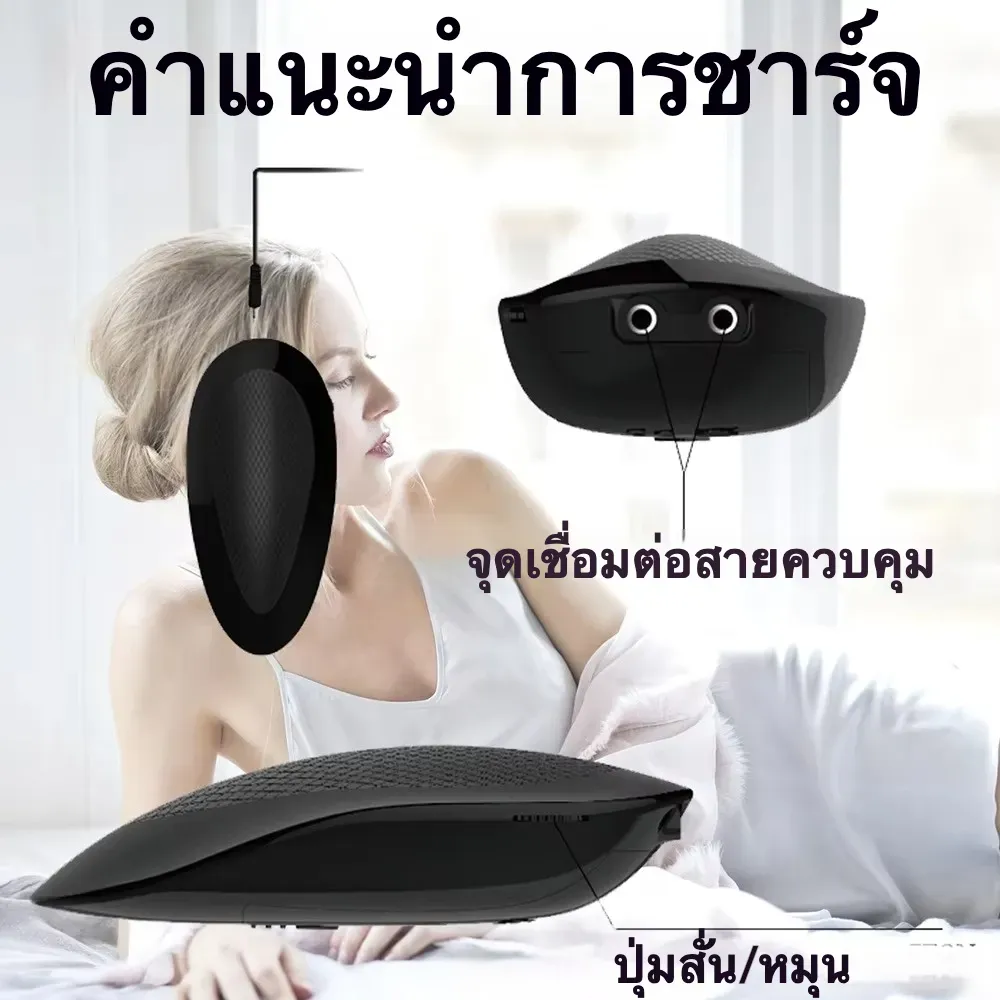 กางเกงควยปลอม เครื่องยนต์คู่ ใช้ได้ทั้งชายและหญิง ออกแบบแบบสวมใส่ ออกแบบตามหลักสรีรศาสตร์
