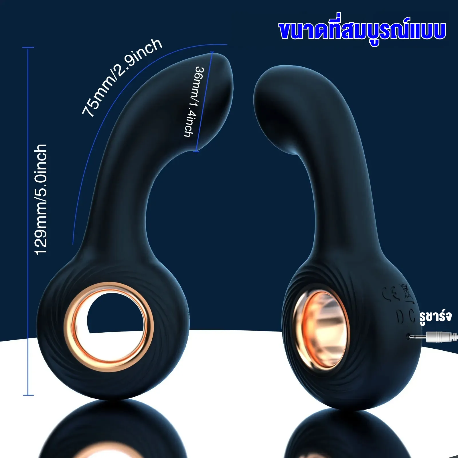 2In1 One-Finger Control Anal Vibrator & Prostate Massager