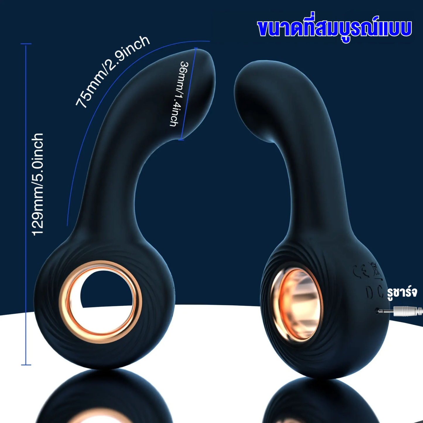 ปลั๊กทวาร มอเตอร์พลังสูง 12โหมดความสั่น ออกแบบวงแหวนคล้อง กันน้ำIPX5|AITT