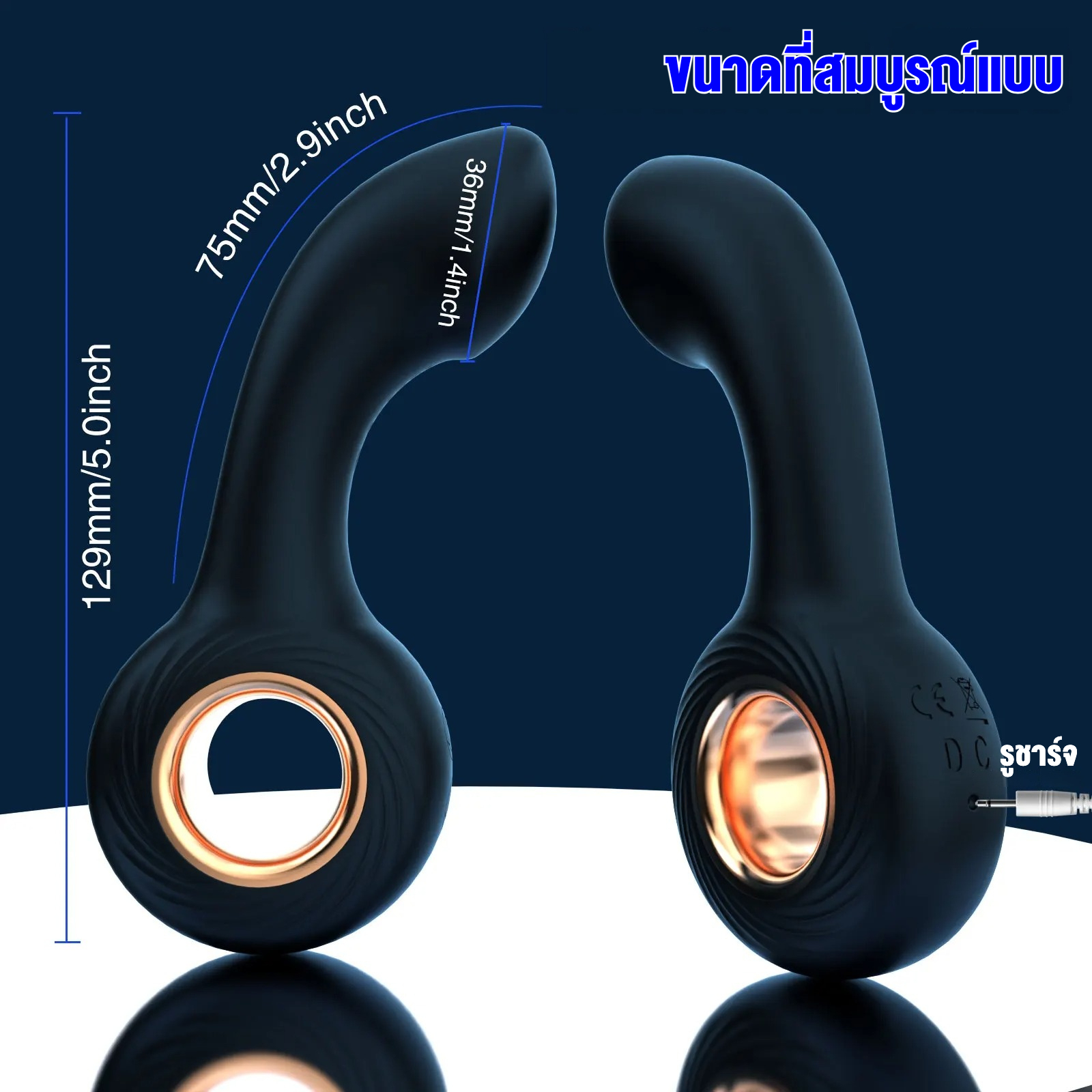 ปลั๊กทวาร มอเตอร์พลังสูง 12โหมดความสั่น ออกแบบวงแหวนคล้อง กันน้ำIPX5|AITT