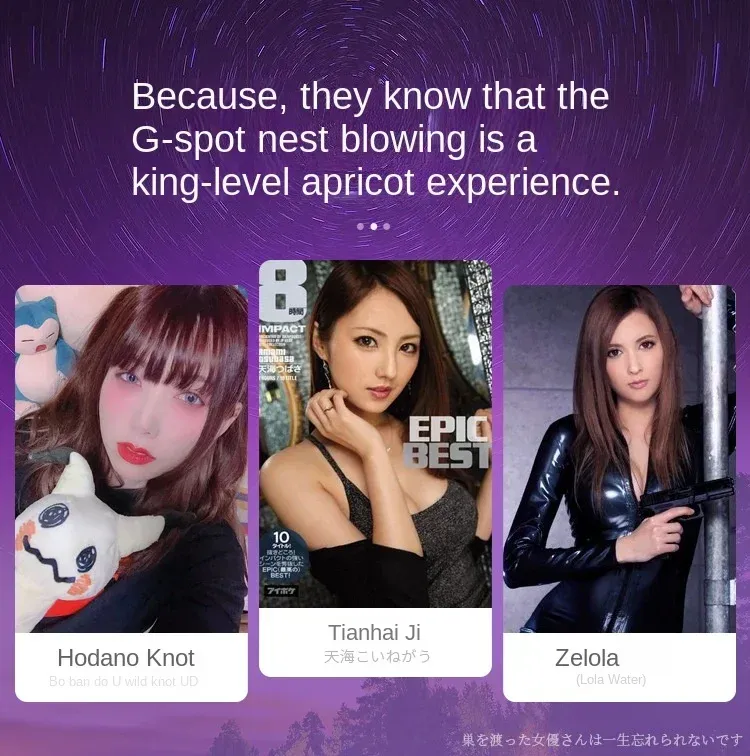 Ultra-High Speed Finger Shaped 7 Frequencies G-Spot Vibrator