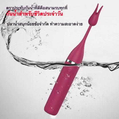 สั่นสะเทือนแท่ง ระบบสั่นสะเทือน 10 ความถี่ กระตุ้นอย่างแม่นยำ หัวนวดหลายแบบ กันน้ำระดับ IPX6|LEYA-sextoyfunny