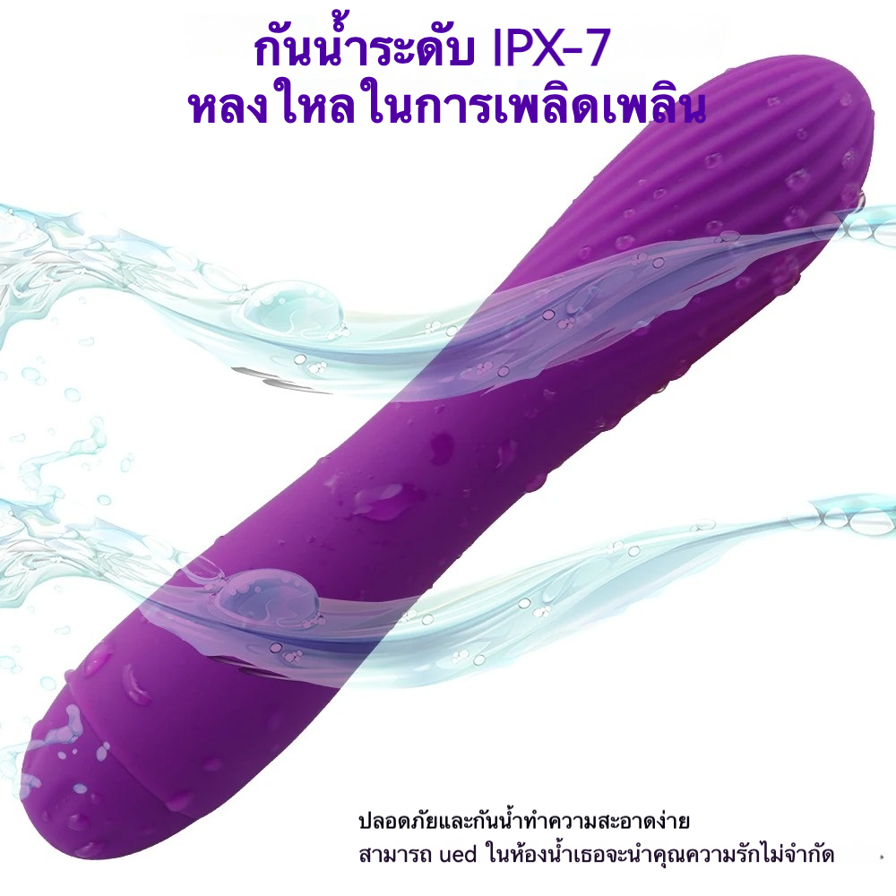 W0402 สั่นสะเทือนแท่ง ระบบสั่นสะเทือน 10 ความถี่ ออกแบบเกลียว วัสดุสัมผัสผิว กันน้ำ IPX7|WSM