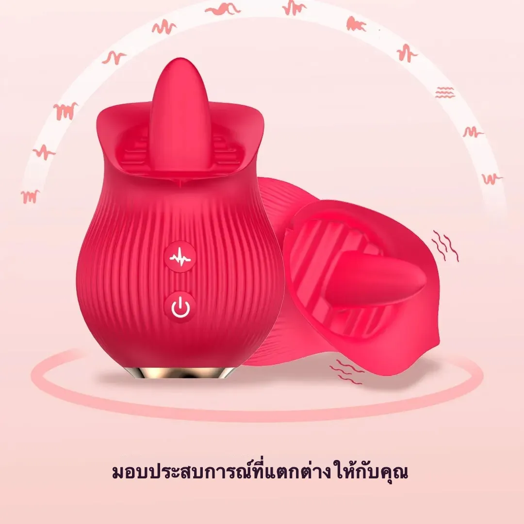 เครื่องเลียจิ๋ม เครื่องสั่นหัวนม ระบบเลียนแบบลิ้น 12 ความถี่