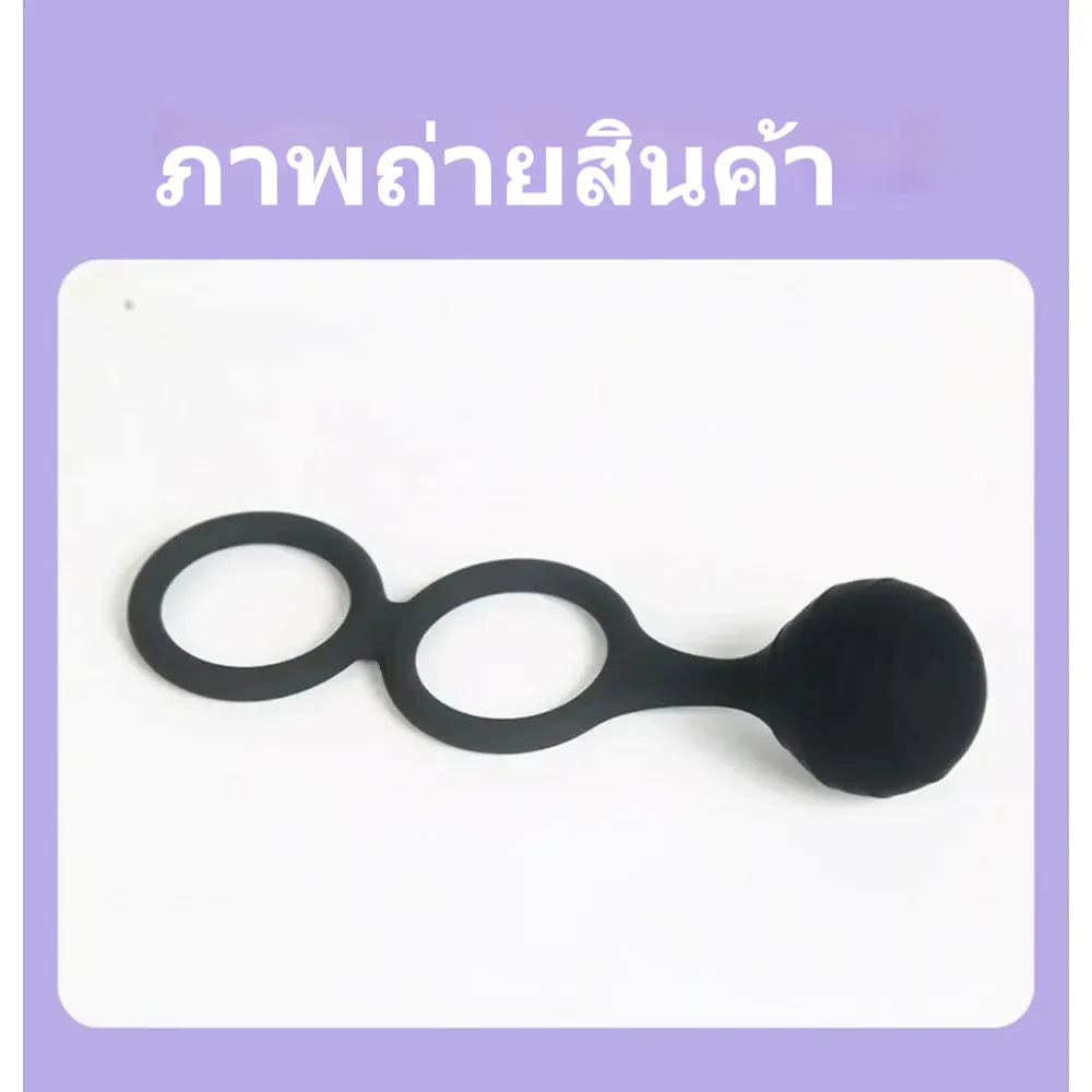 เครื่องยืดอวัยวะเพศชาย กระบอกเพิ่มขนาด ดึงด้วยแรงโน้มถ่วง