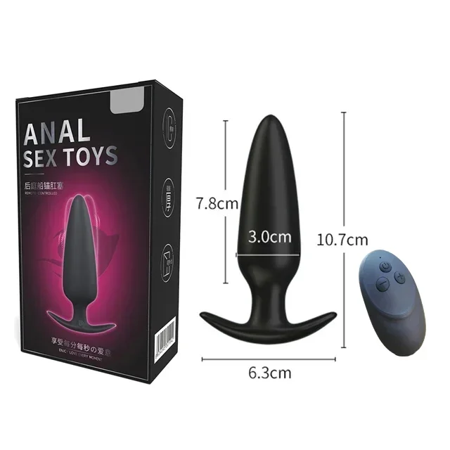 0280 ปลั๊กทวาร มอเตอร์แรงสูง 10 ระดับความสั่น ซิลิโคนเหลว รีโมทอินฟราเ