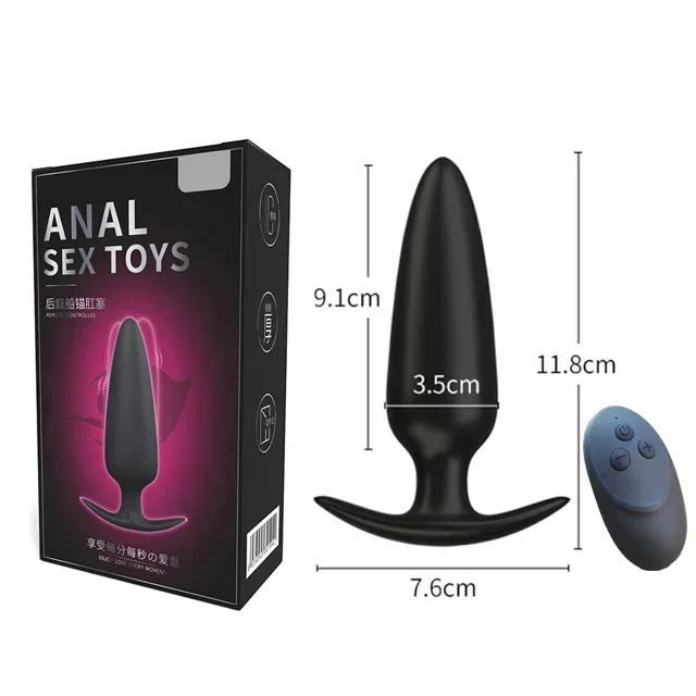 Anchor Shaped Anal Vibrator & Prostate Massager 3 Sizes