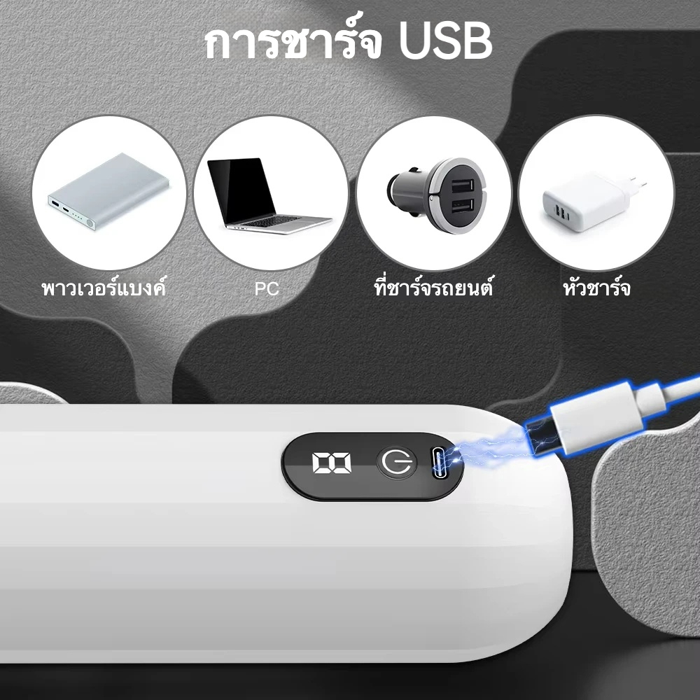 ถ้วยอัตโนมัติ 8 ความถี่การสั่นสะเทือน เสียงโต้ตอบ เนื้อสัมผัสนุ่มละมุน｜JIEHUO